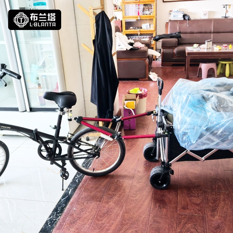 Y-D+ Dahon/Birdy Folding Bike Connection Arm - Quick-Release Hitch