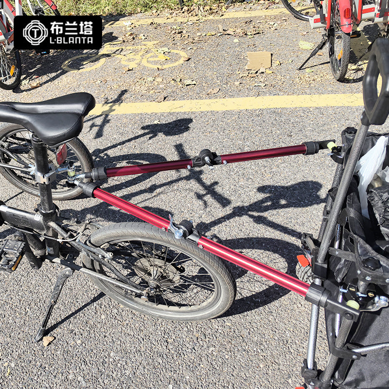 Y-D+ Dahon/Birdy Folding Bike Connection Arm - Quick-Release Hitch