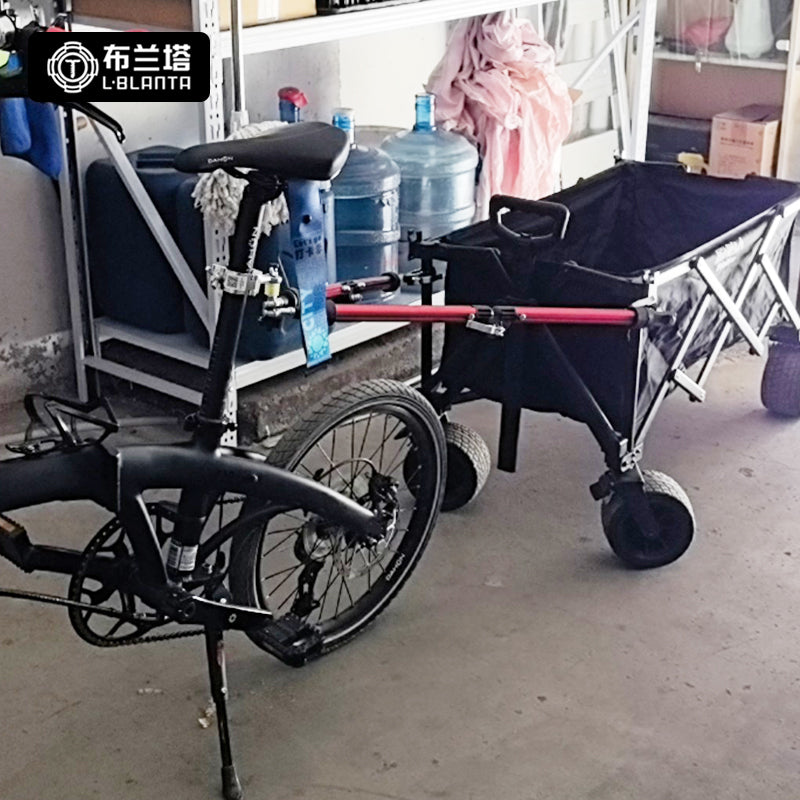 Y-D+ Dahon/Birdy Folding Bike Connection Arm - Quick-Release Hitch