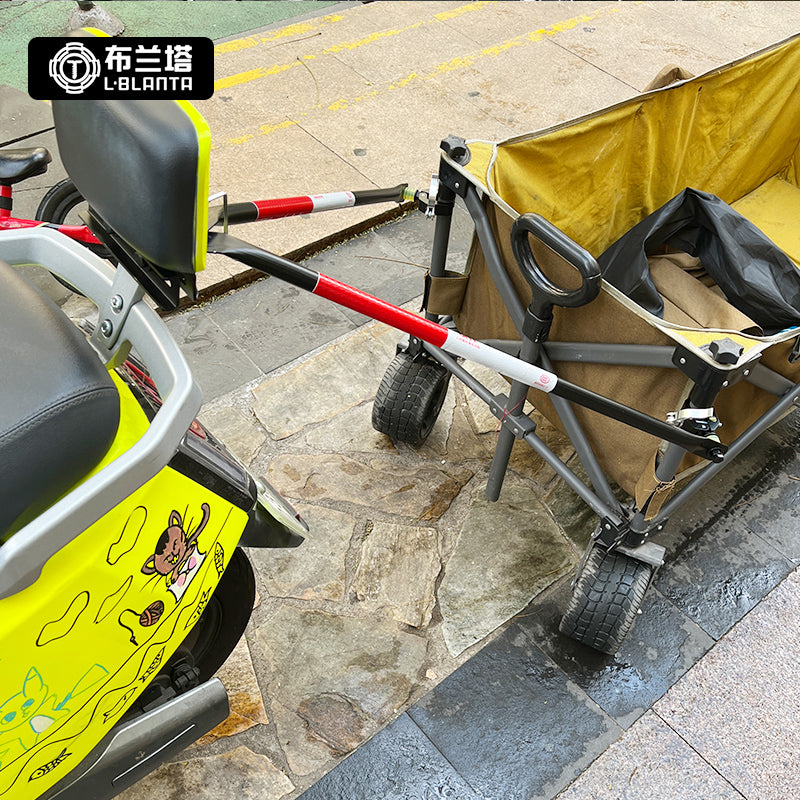 V1+ Quick-Release Dual Aluminum Caliper Arm - EV Backrest to Camping Cart Connector