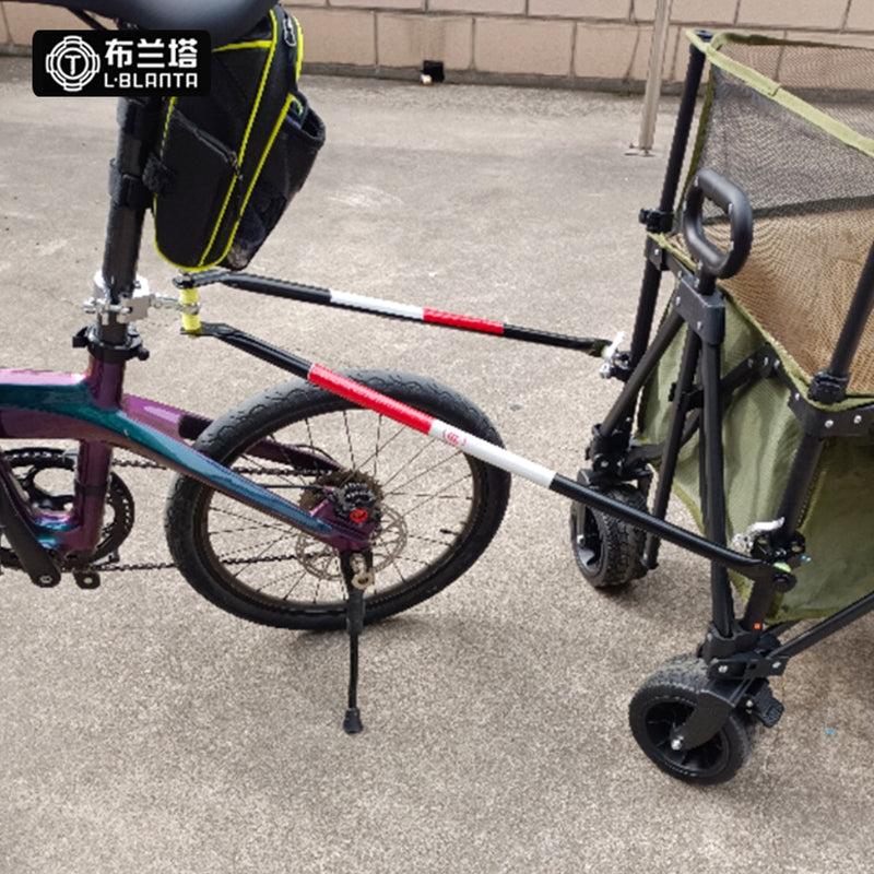 V-D+ Folding Bike Trailer Connector - Dedicated for Camping Trailers, Safe & Reliable with Quick-Release Clamp