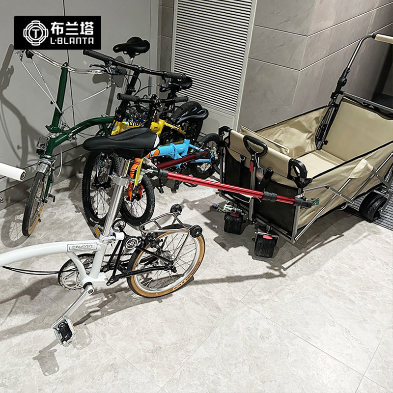 Y-D+ Dahon/Birdy Folding Bike Connection Arm - Quick-Release Hitch