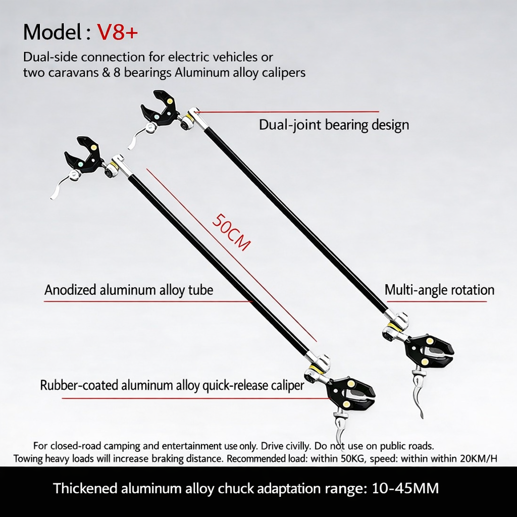 V8+ Dual-Side Electric Bike Connector - Rotatable Aluminum Alloy Pole & Clamp, Quick-Install Caliper for Camping/Utility Trailers