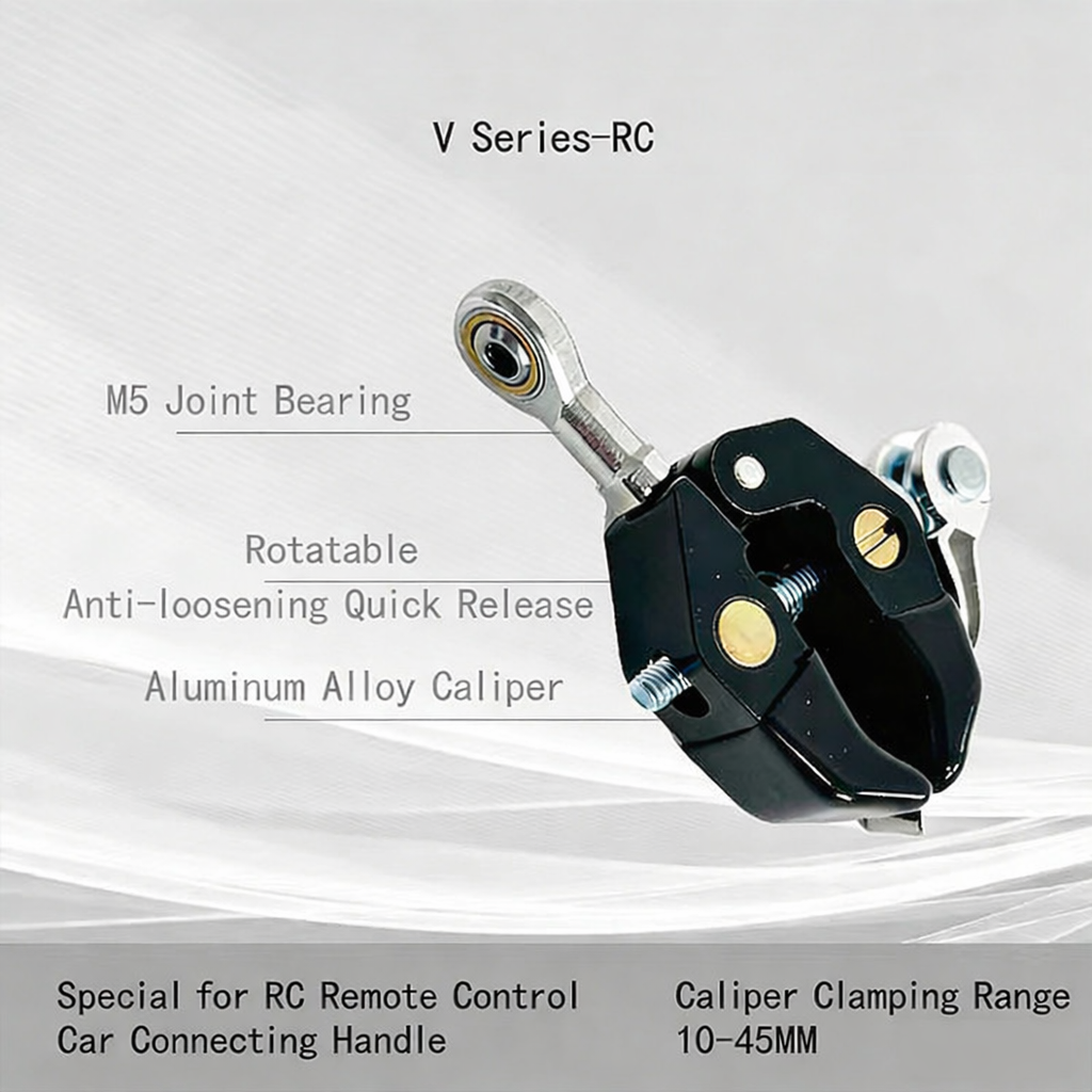 V-RC Quick-Release Connector - Dedicated for RC Remote Control Car & Hand-Pulled Camping Trailer