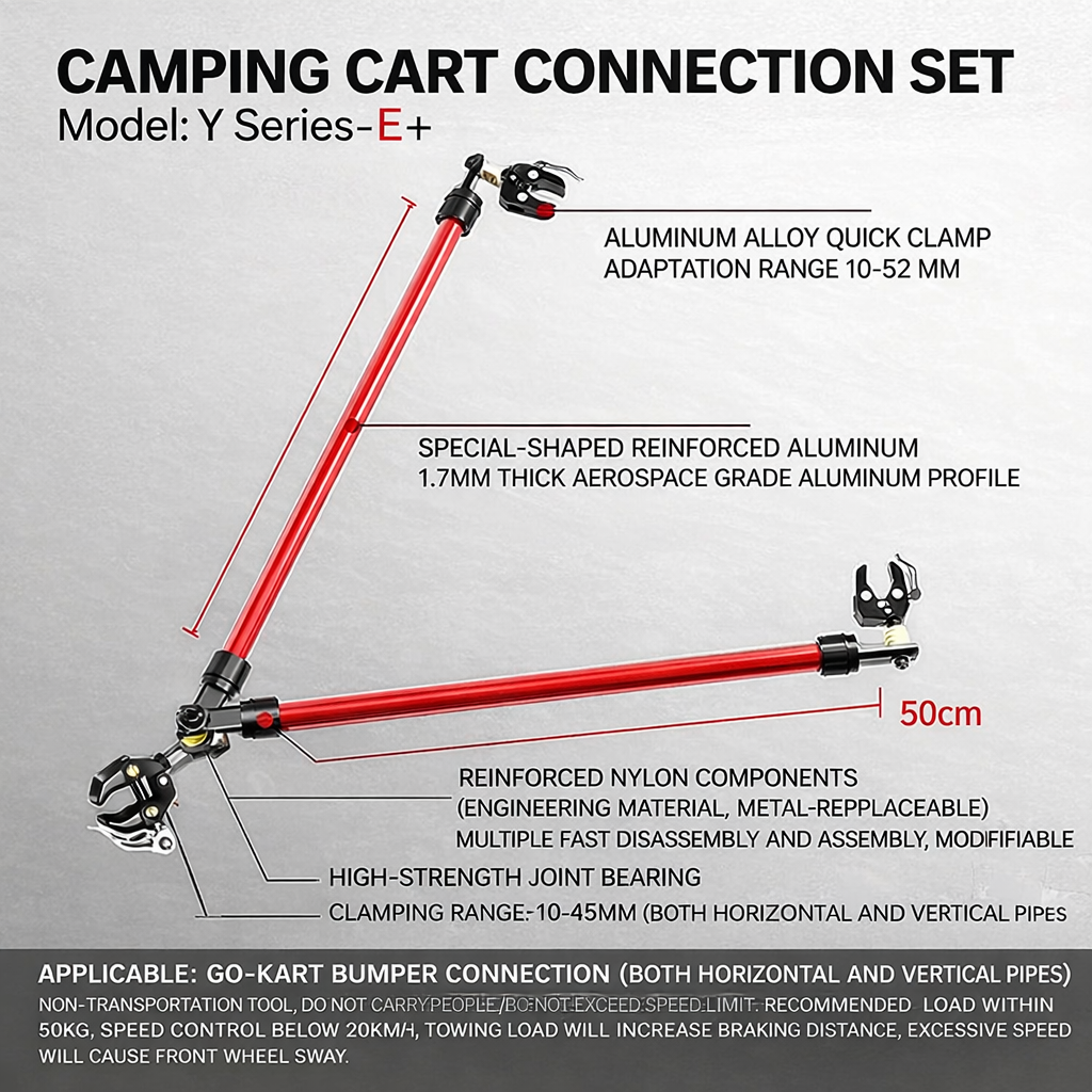 Y-E+ Go-Kart/Balance Bike Connector - Wagon Camping Cart Hitch